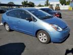 Lot #3302632085 2007 TOYOTA PRIUS