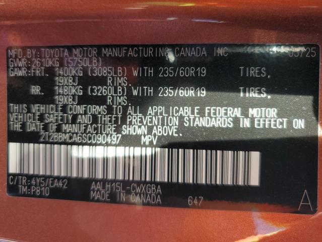 2025 LEXUS RX 350H BA #3282450291