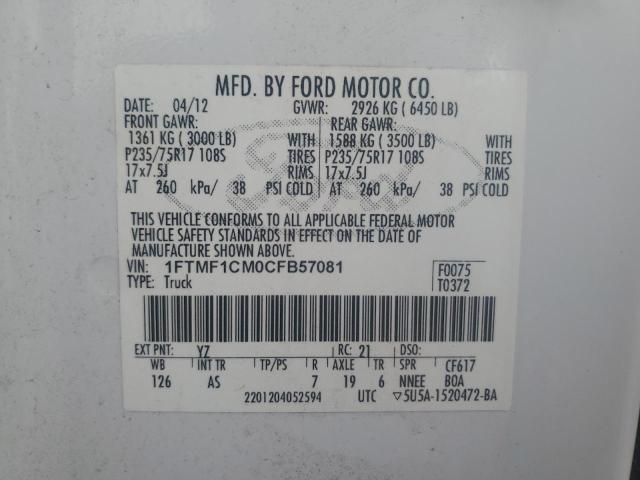 2012 FORD F150 #3304662954