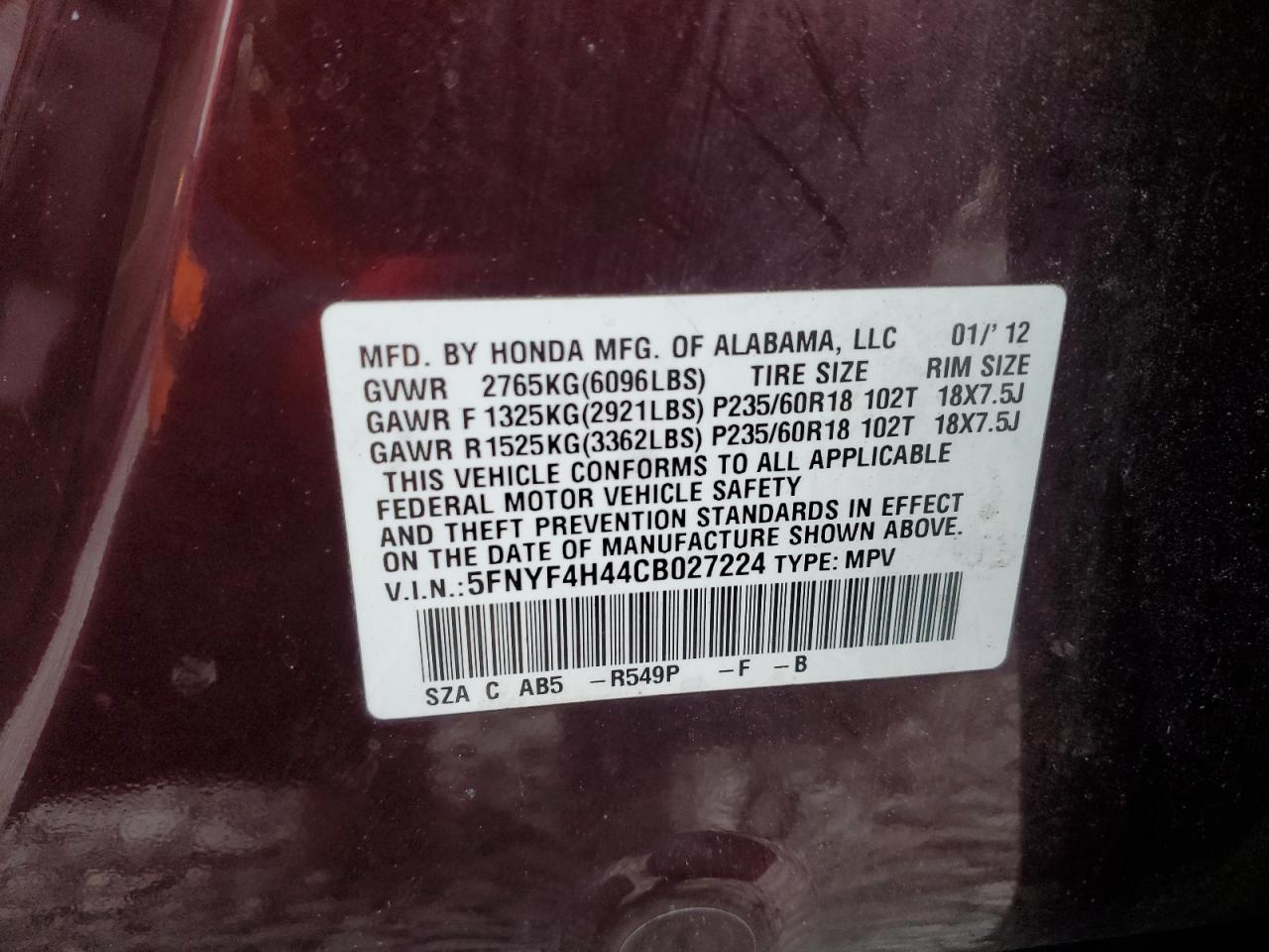 Lot #3317725091 2012 HONDA PILOT EX