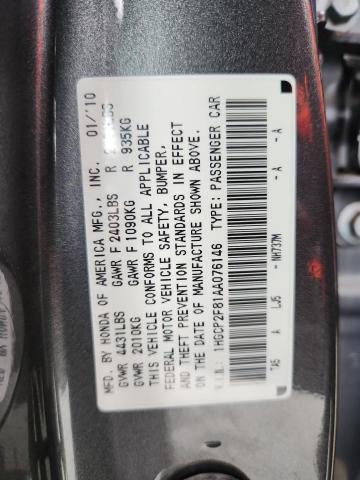 2010 HONDA ACCORD EXL #3302746041