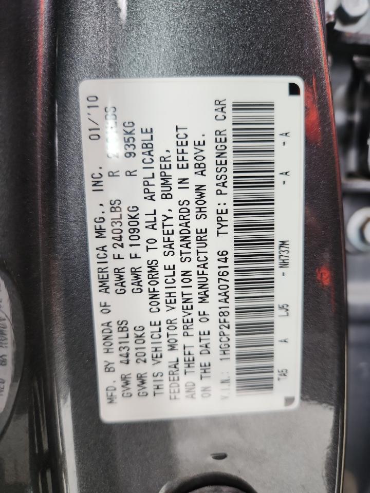 Lot #3302746041 2010 HONDA ACCORD EXL