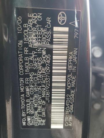 2007 TOYOTA YARIS #3292508696