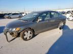 Lot #3317431611 2006 HONDA CIVIC LX