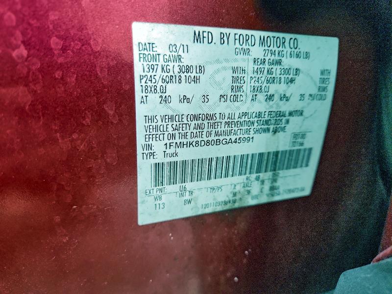 2011 FORD EXPLORER X #3304803321