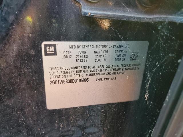 2013 CADILLAC XTS #3309367969