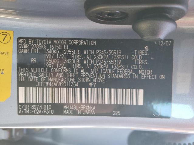 2008 TOYOTA HIGHLANDER #3302841933