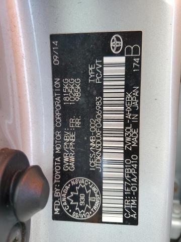 2015 TOYOTA PRIUS #3293303430