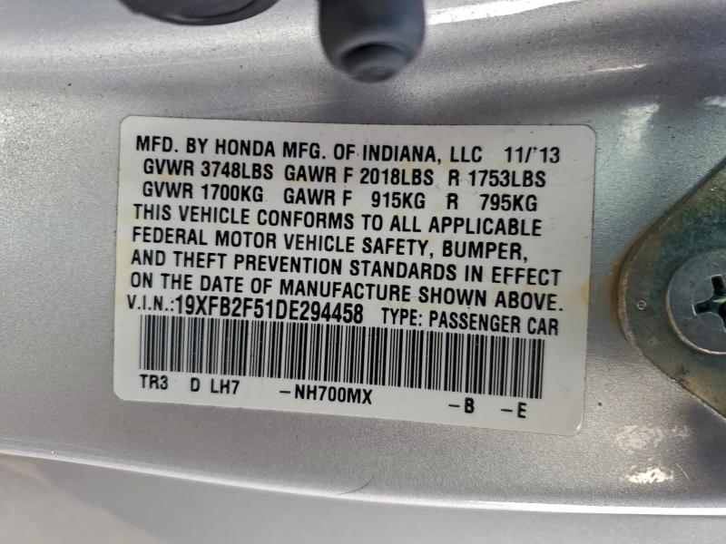 2013 HONDA CIVIC LX #3301748431