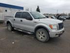 Lot #3305347299 2010 FORD F150 SUPER
