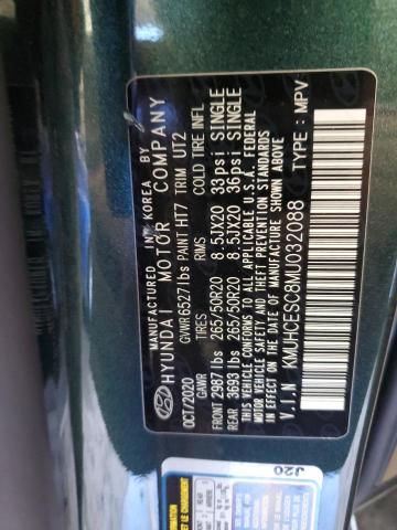 2021 GENESIS GV80 BASE #3296470665