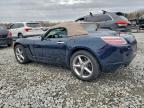 Lot #3296911858 2007 SATURN SKY