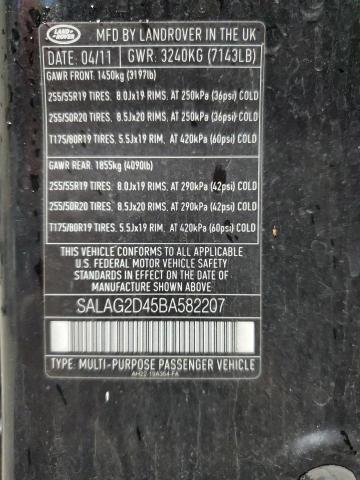 2011 LAND ROVER LR4 HSE #3312162106