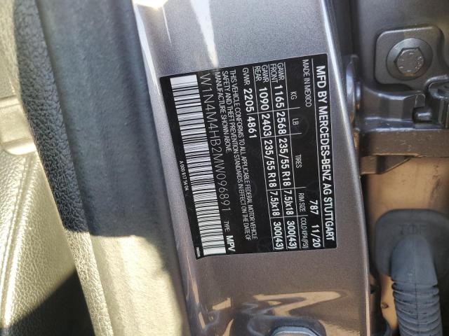 2021 MERCEDES-BENZ GLB 250 4M #3291321134