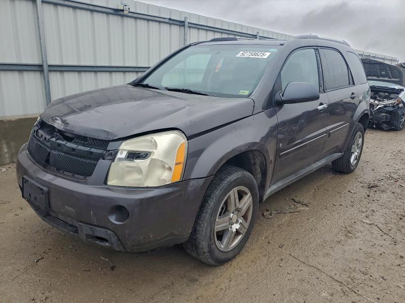 Global Auto Auctions: 2007 CHEVROLET EQUINOX LT