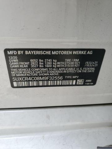 2021 BMW X5 SDRIVE #3301892506