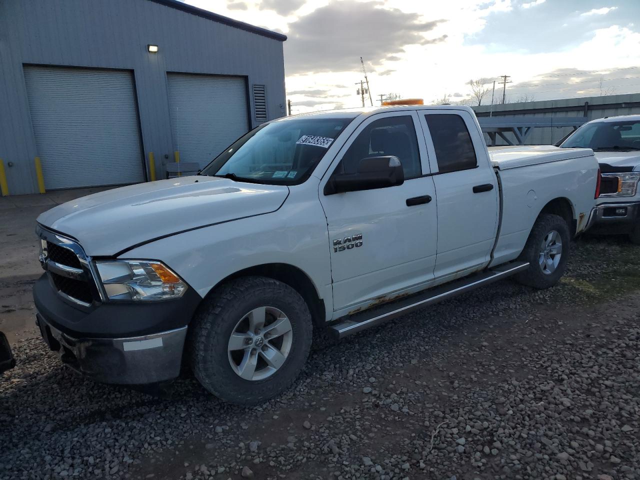 Lot #3293284485 2015 RAM 1500 ST