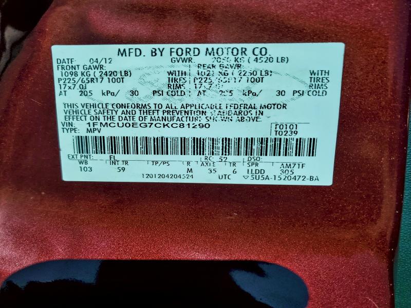 2012 FORD ESCAPE LIM - 1FMCU0EG7CKC81290