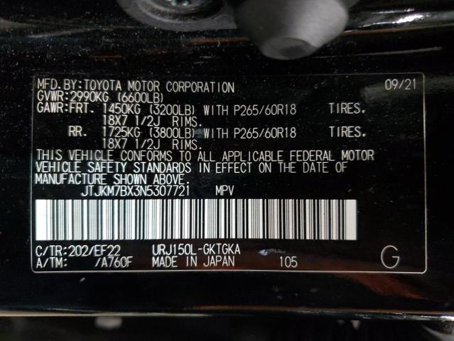 2022 LEXUS GX 460 JTJKM7BX3N5307721