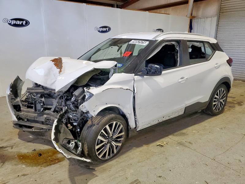 Global Auto Auctions: 2023 NISSAN KICKS SV