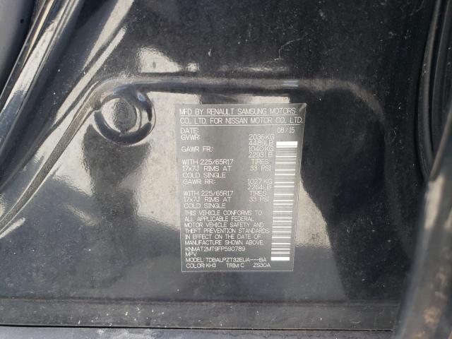 2015 NISSAN ROGUE S #3302885959