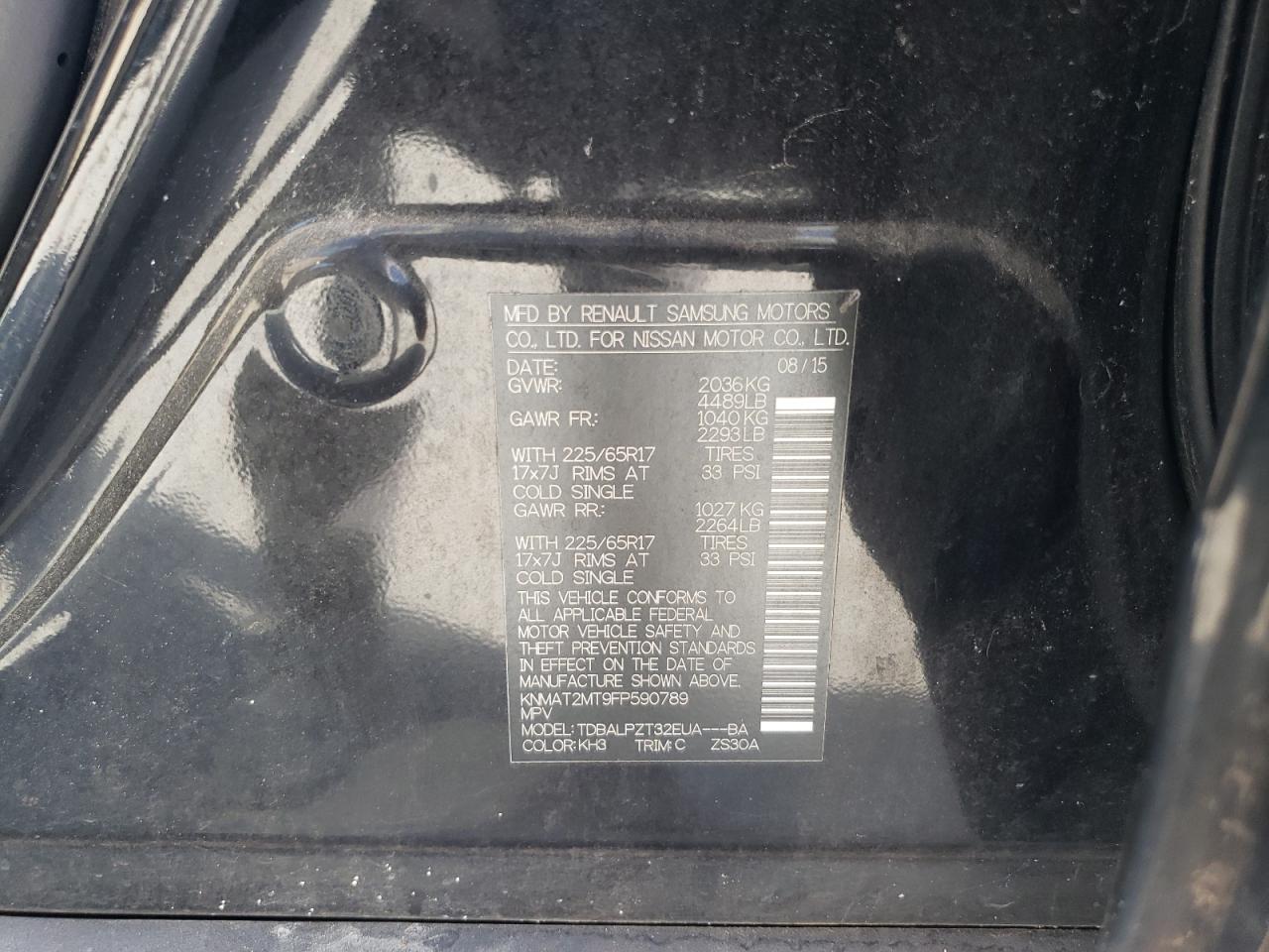 Lot #3302885959 2015 NISSAN ROGUE S