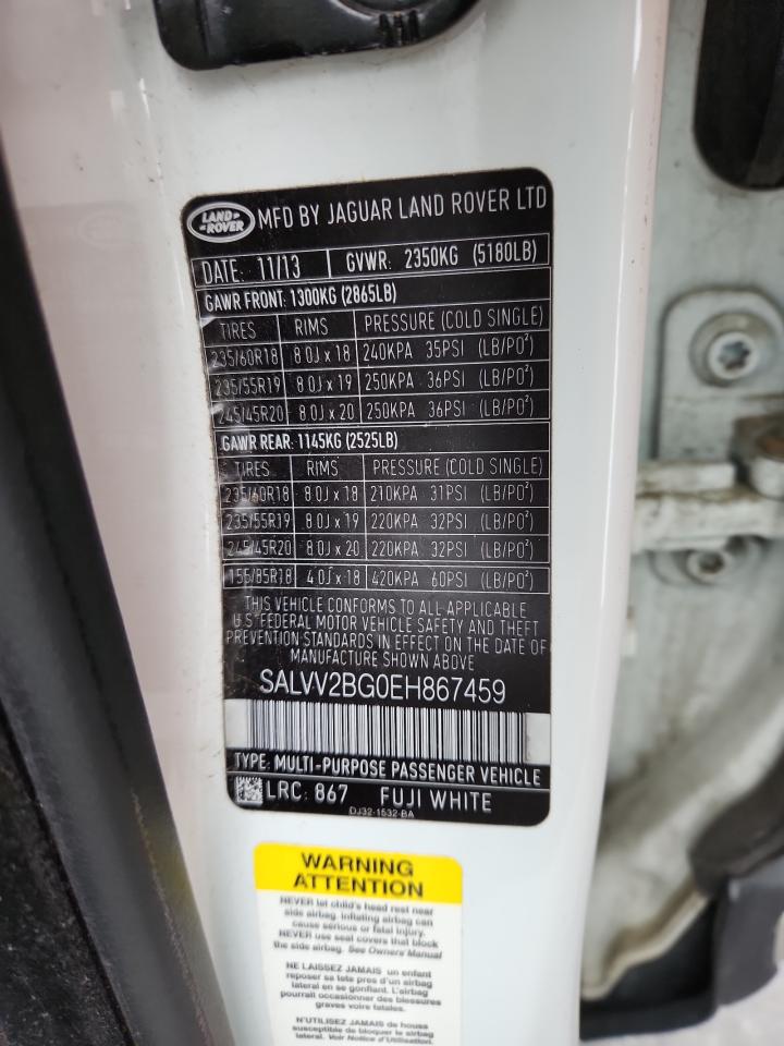 LAND ROVER RANGE ROVER PRESTIGE PREMIUM