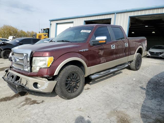 Global Auto Auctions: 2010 FORD F150 SUPER