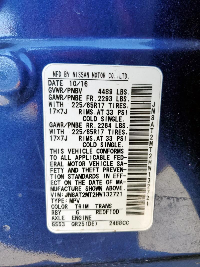 2017 NISSAN ROGUE S #3304729919