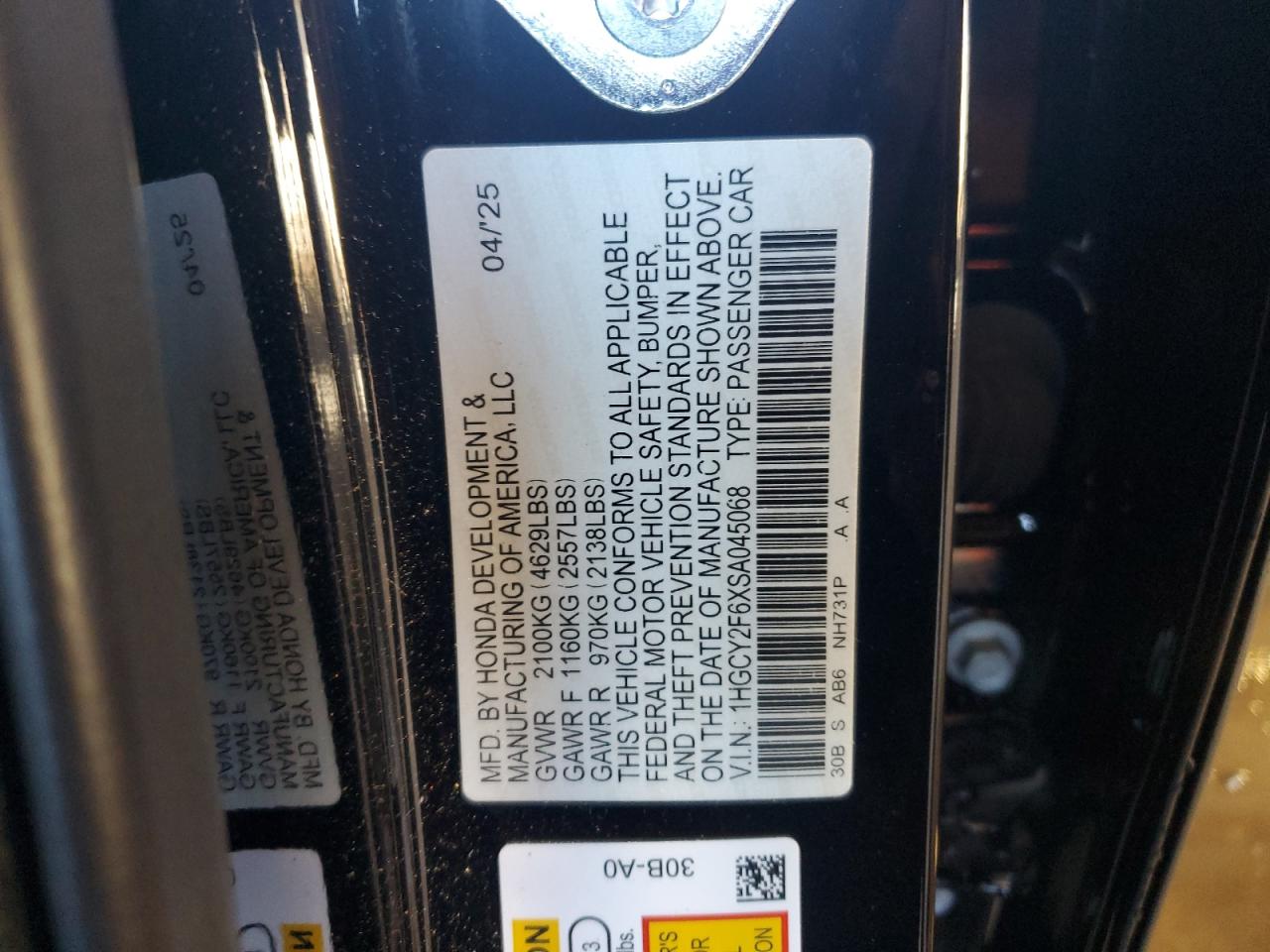 HONDA ACCORD HYBRID EXL