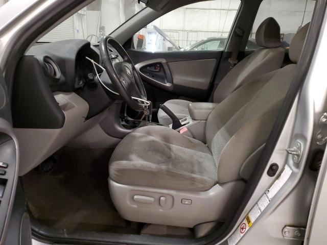 2006 TOYOTA RAV4 LIMIT #3291190967