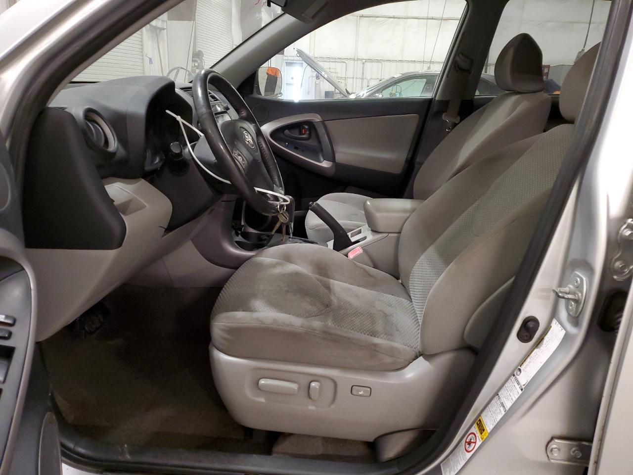 Lot #3291190967 2006 TOYOTA RAV4 LIMIT