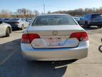 Lot #3296972851 2007 HONDA CIVIC LX