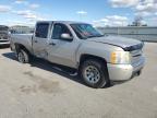 Lot #3292323352 2007 CHEVROLET SILVERADO