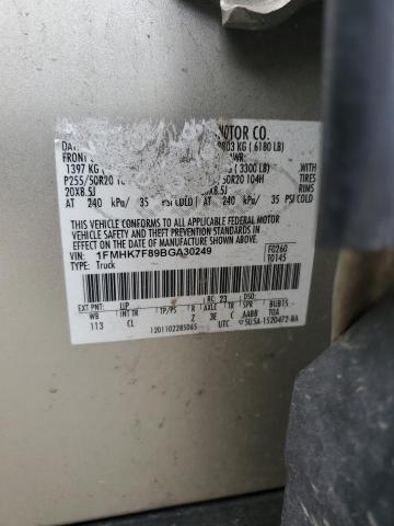 2011 FORD EXPLORER L #3290473798