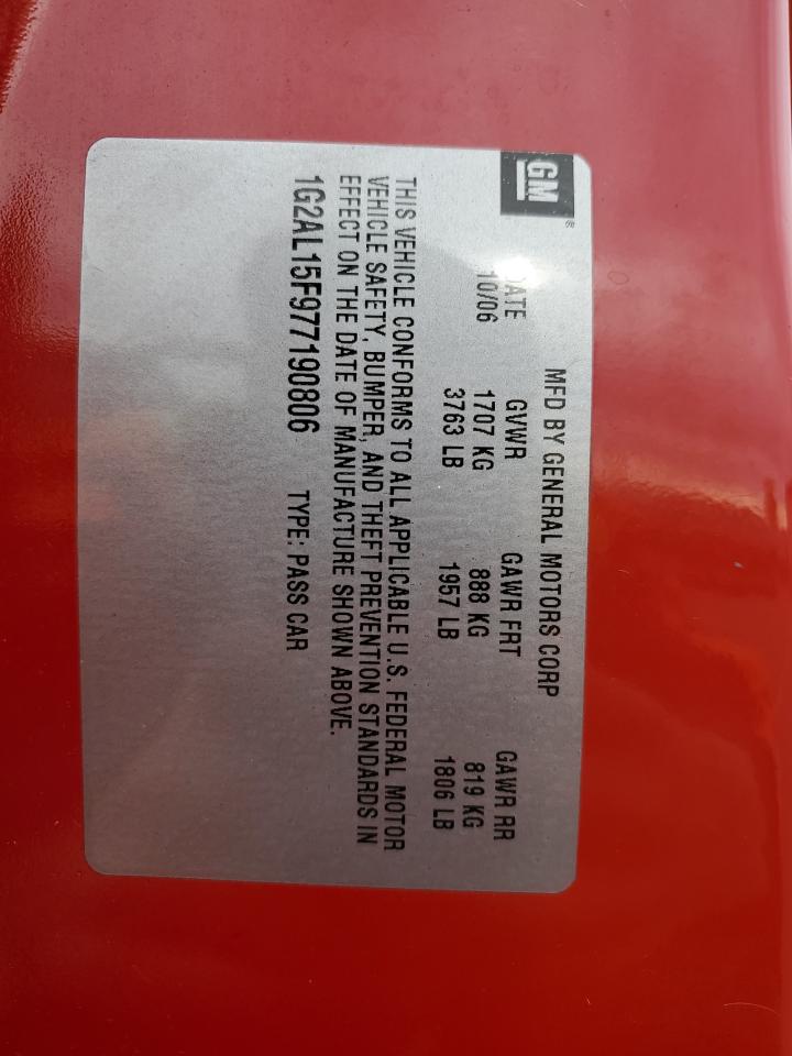 Lot #3285748674 2007 PONTIAC G5