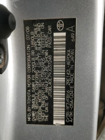 2009 TOYOTA COROLLA BA #3302726009