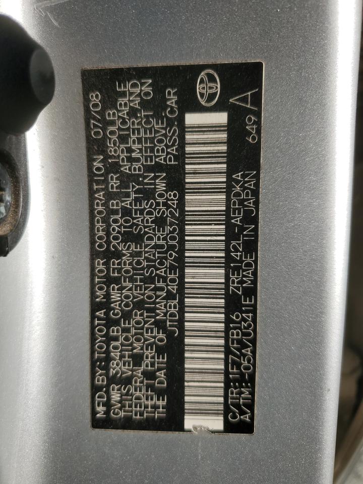 Lot #3302726009 2009 TOYOTA COROLLA BA