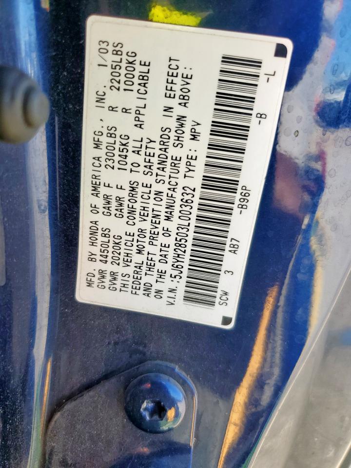 Lot #3304873539 2003 HONDA ELEMENT EX