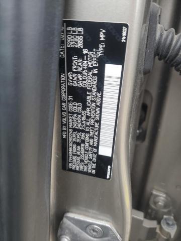 2016 VOLVO XC60 T6 PR - YV449MRKXG2902248