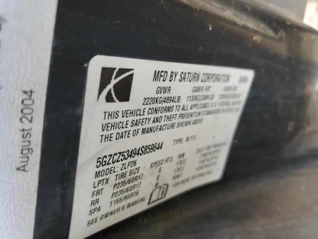 2004 SATURN VUE #3290181243