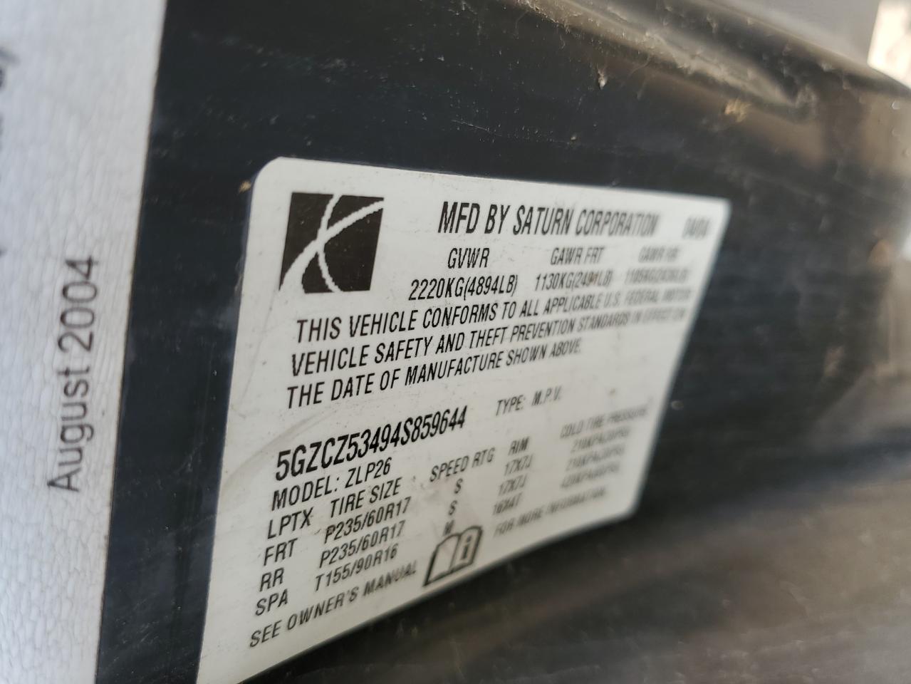 Lot #3290181243 2004 SATURN VUE