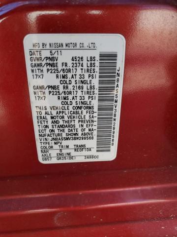 2011 NISSAN ROGUE S - JN8AS5MV3BW299568