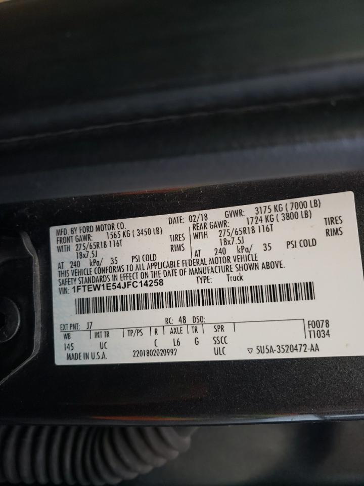 FORD F-150 SUPERCREW