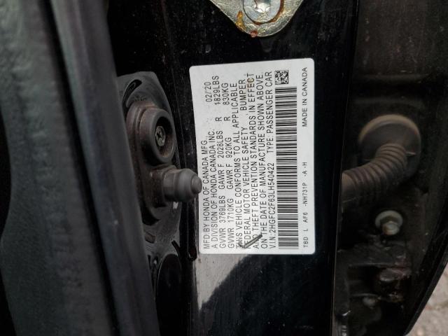 2020 HONDA CIVIC LX #3294440537