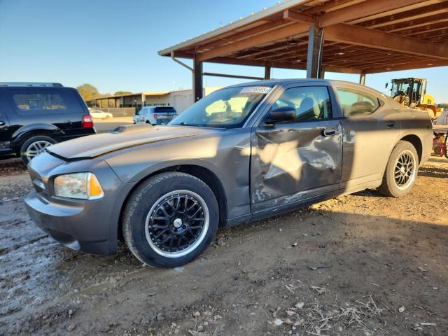 Global Auto Auctions: 2008 DODGE CHARGER