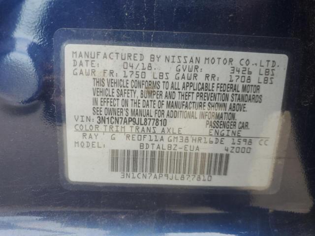 2018 NISSAN VERSA S #3296999812