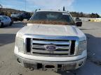 Lot #3293416053 2010 FORD F150 SUPER