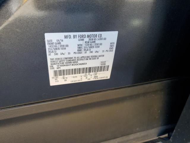 2016 FORD EXPLORER P #3310401985