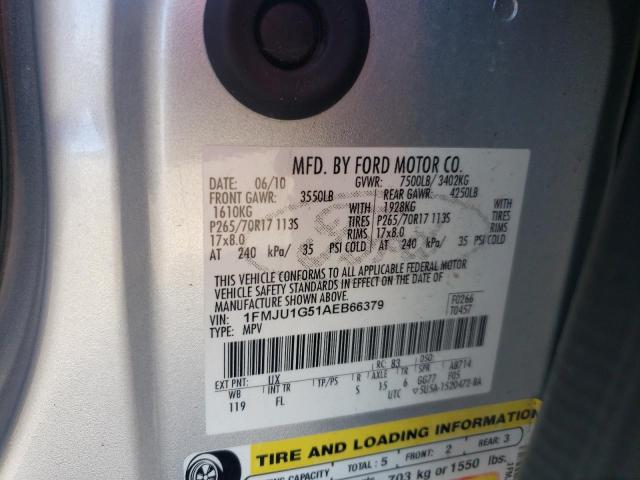 2010 FORD EXPEDITION #3296250556